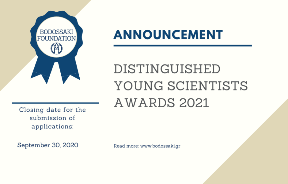 Distinguished young scientists awards 2021