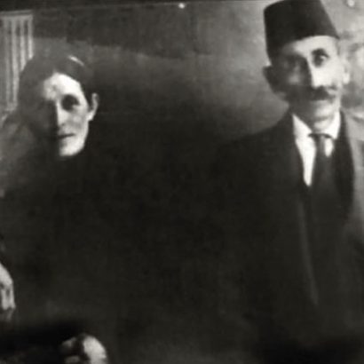 Bodossakis' parents