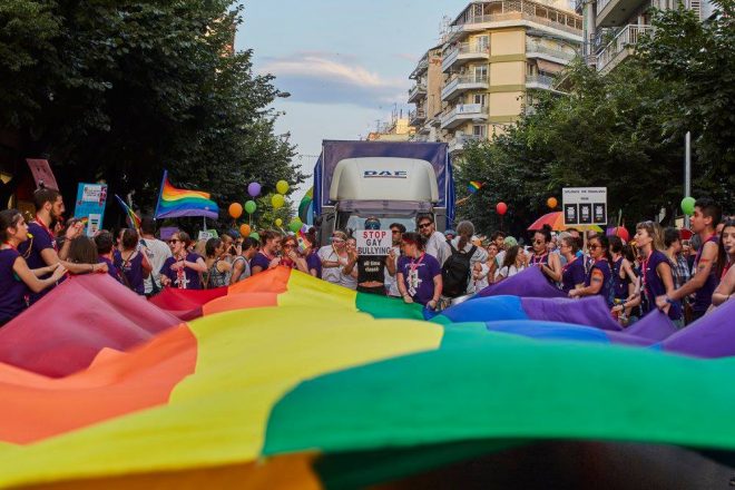 Φεστιβάλ Υπερηφάνειας Θεσσαλονίκης