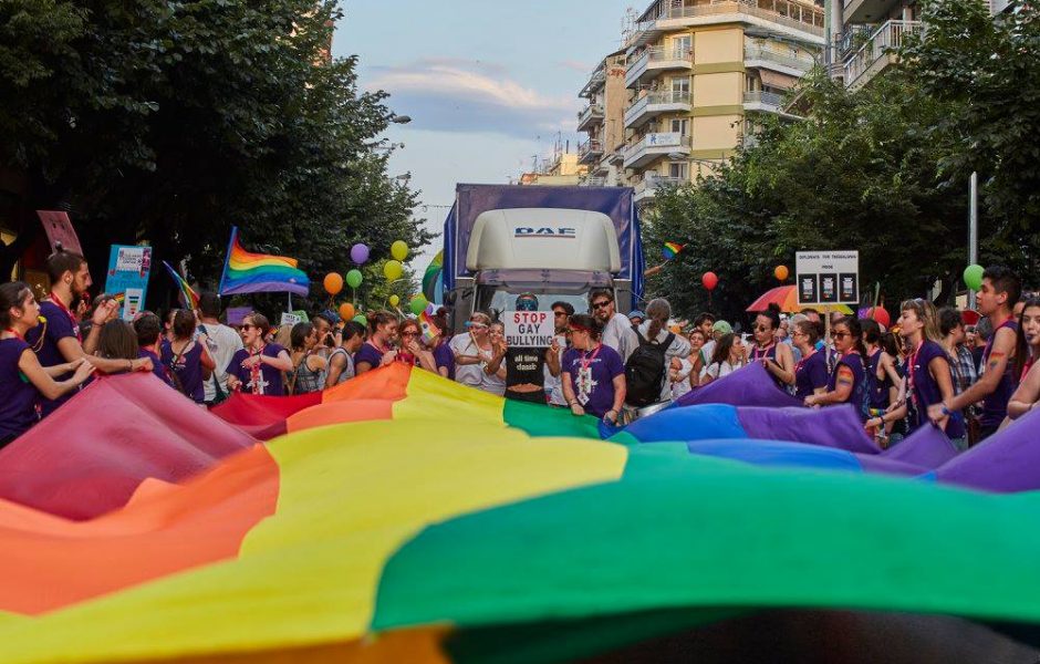 ©Thessaloniki Pride