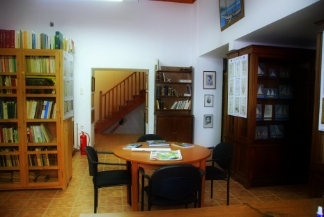 Δημόσια Ιστορική Βιβλιοθήκη Ζαγοράς