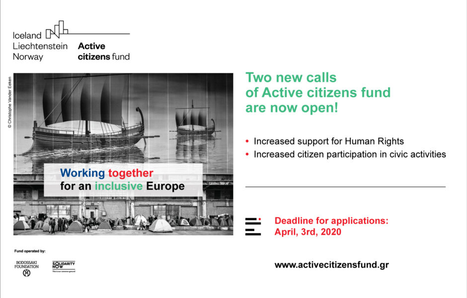 Active citizens fund: The new open calls for proposals of the EEA Grants programme for the civil society sector have just been launched!