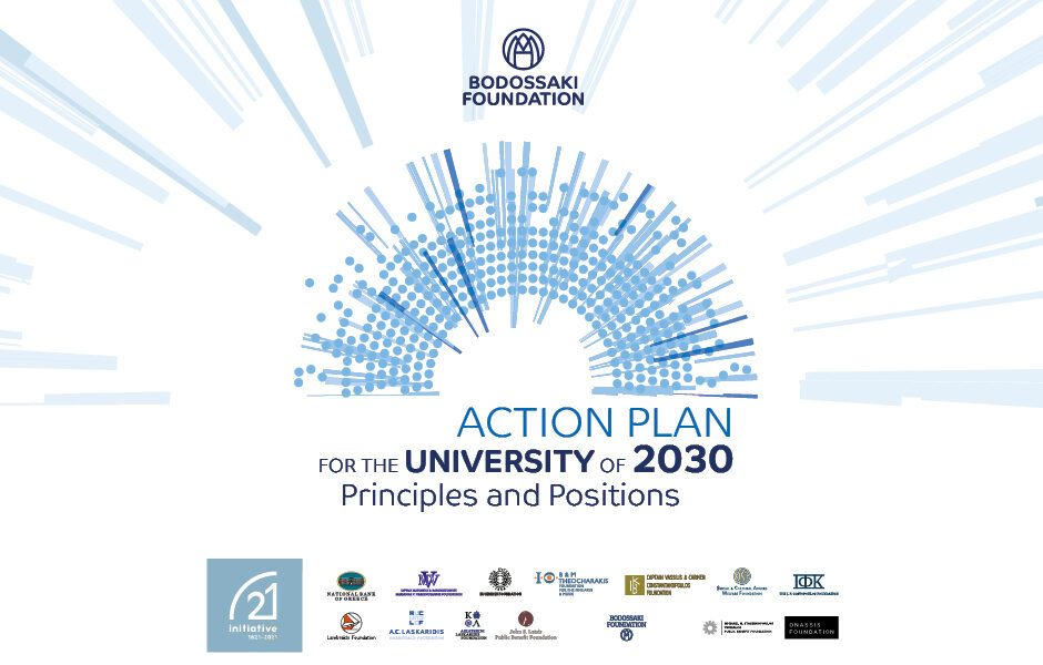 ACTION PLAN FOR THE UNIVERSITY OF 2030