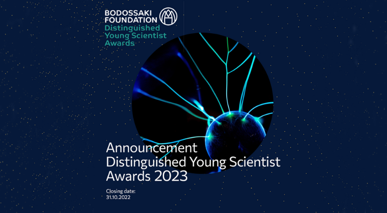 Announcement for young scientists under the age of 40