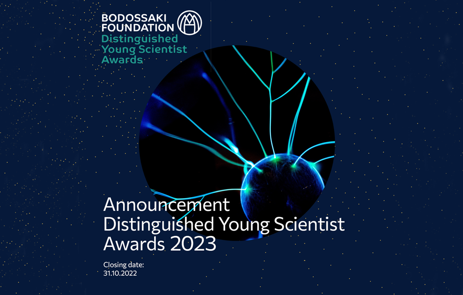 Announcement: Distinguished Young Scientist Awards 2023