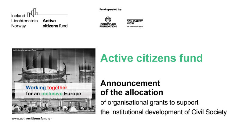 Announcement of the allocation of €661,387 in grants to support the development of Civil Society Organisations
