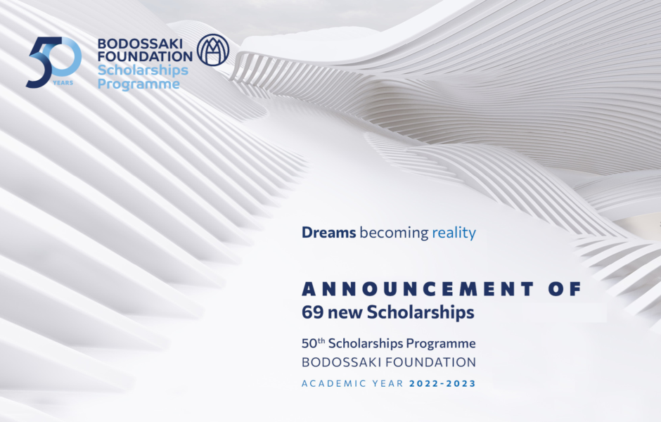 Bodossaki Foundation’s Scholarships Programme celebrates its 50th anniversary and welcomes 69 new scholars
