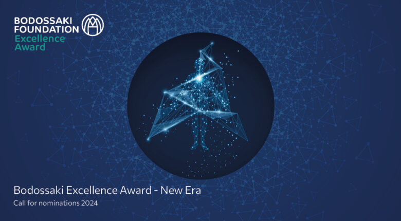 A new era for the institution that pays tribute to the lifetime achievements of leading Greek scientists A new era for the institution that pays tribute to the lifetime achievements of leading Greek scientists