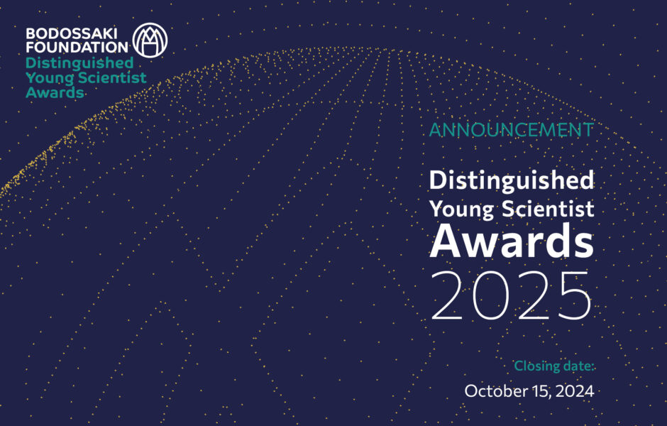 Announcement Distinguished Young Scientist Awards 2025 Visual