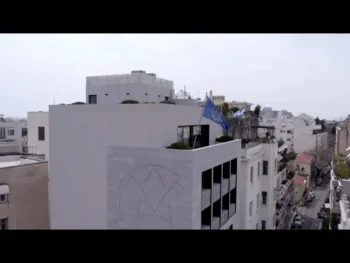 Το Ίδρυμα Μποδοσάκη σήμερα