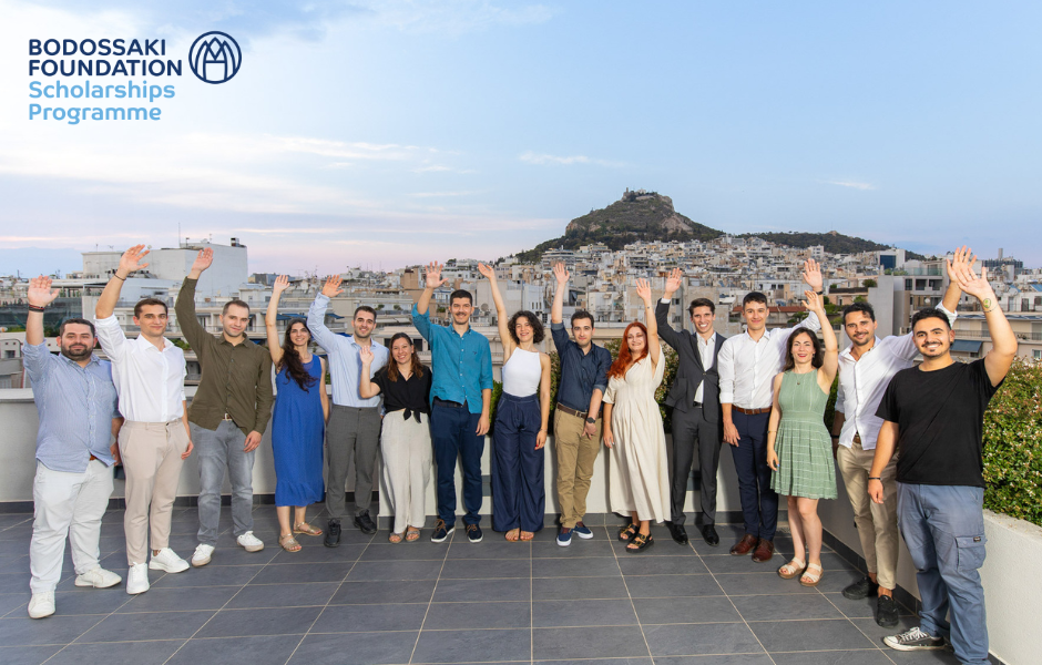 Bodossaki Foundation Scholarships for the 2024-25 Academic Year: 68 new members join a community of 2,700 scholars