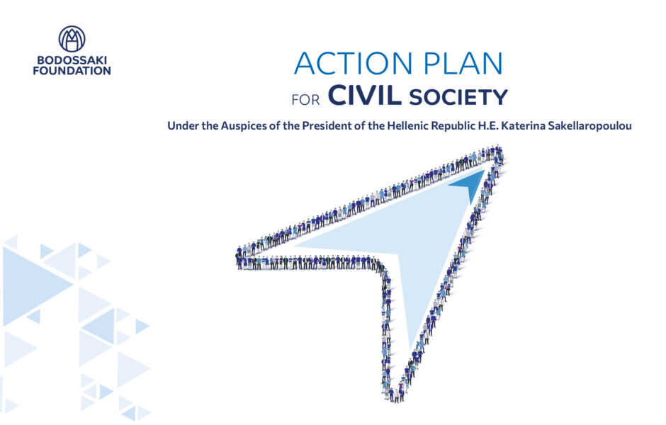 ACTION PLAN FOR CIVIL SOCIETY IN GREECE