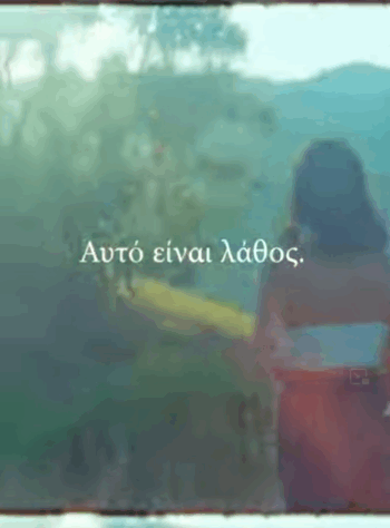 Rainbow Voices - Μέρος 2ο