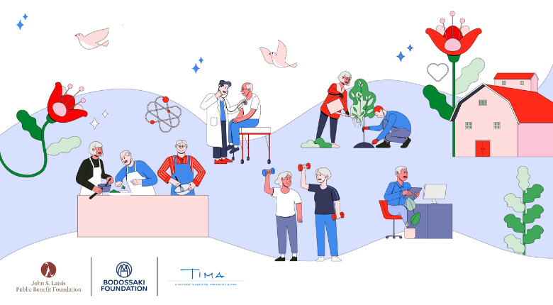 Thematic Grants Programme for Healthy Ageing