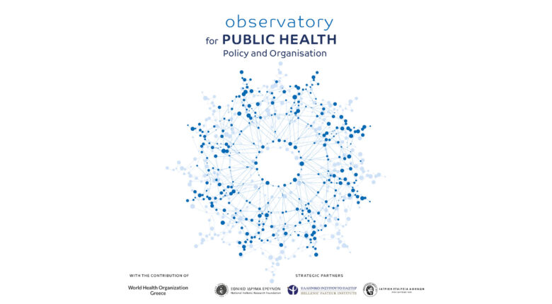 Observatory for Public Health Policy and Organisation