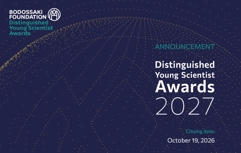 Announcement Distinguished Young Scientist Awards 2027