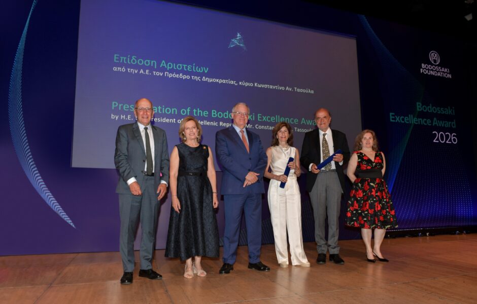 Bodossaki Excellence Award Ceremony 2026